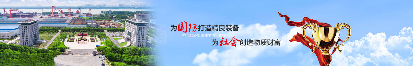 濟(jì)寧市天合食品有限公司