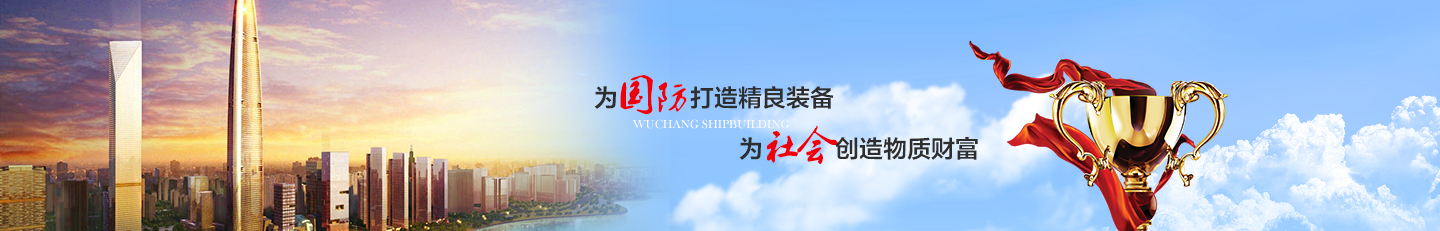 濟(jì)寧市天合食品有限公司
