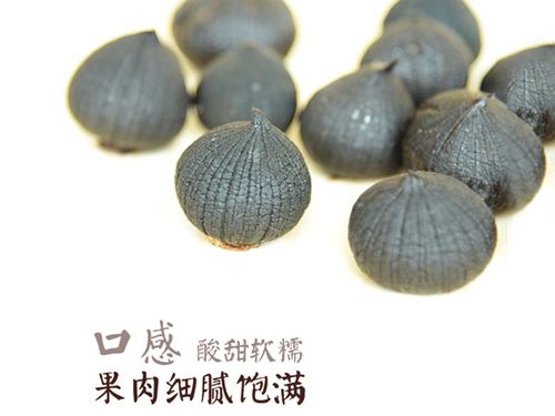 黑蒜、白蒜各有所長