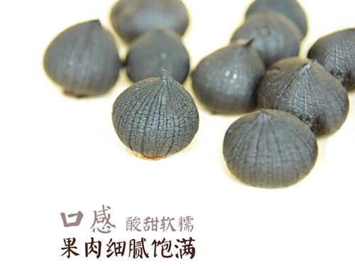 黑蒜、白蒜各有所長(zhǎng)